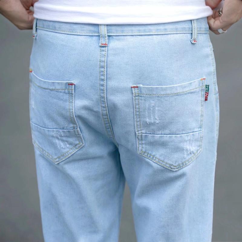 Herren Slim-Fit Nine-Point Jeans im Hong Kong-Stil, gewaschenes Weiß, zerrissen