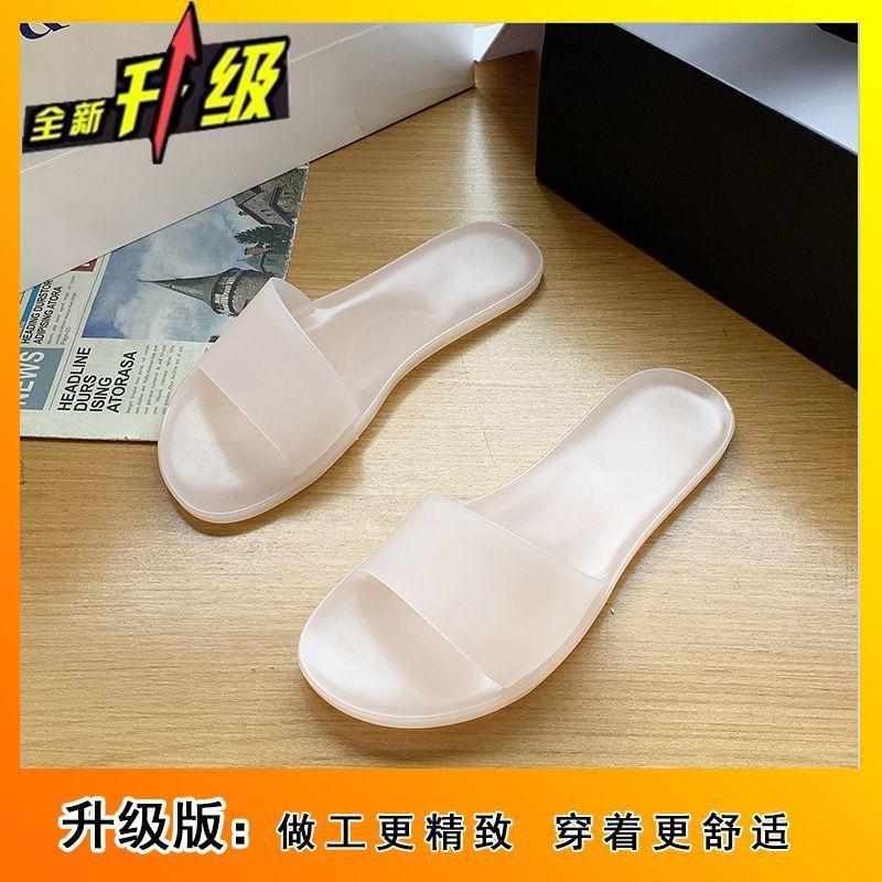 Internet Celebrity Beach One-word Outdoor Wear Seaside Sandals 2025 New Fashion Crystal Transparent Cool Slippers Women's Summer Wear