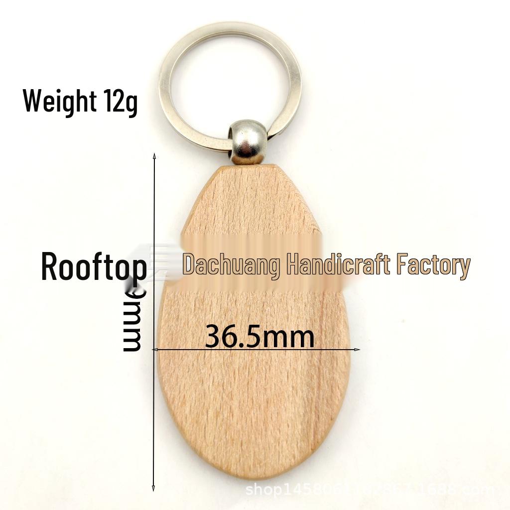 Customizable Beech Wood Keychain with Engraved Logo - Tourist Souvenir