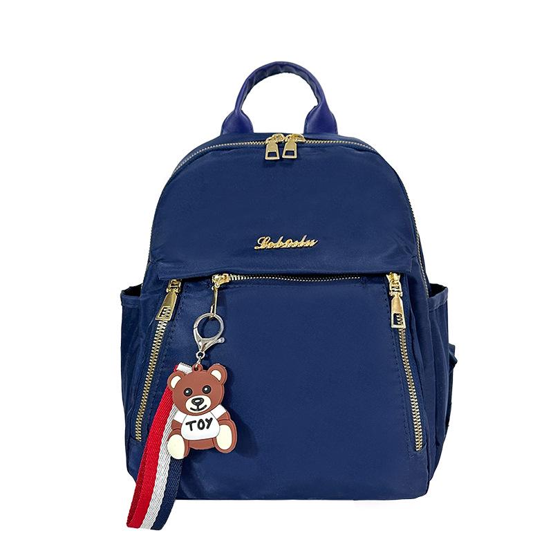 2024 Women's Trendy Large-Capacity Water-Resistant Backpack for Travel & School