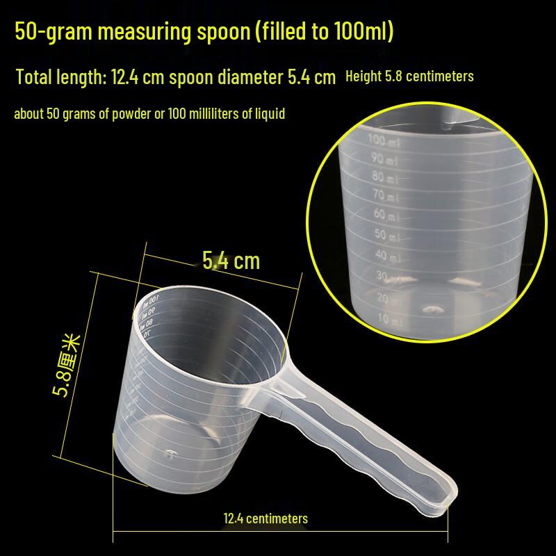 Zhaoran 50g/100ml Ceramic Measuring Spoon