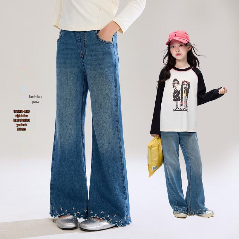 Yuan Yuan Princess Girls  Embroidered Denim Pants 160