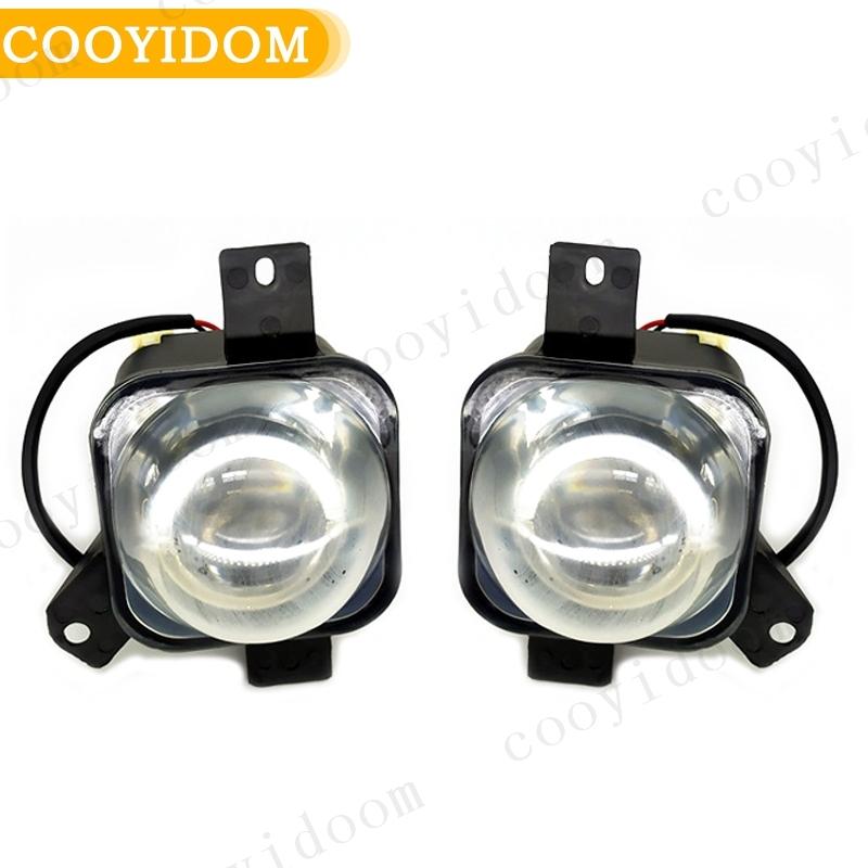 Car Front Bumper Fog Car Lights Driving Lamp headlight Foglights Fog Light For Volkswagen GOL Fog Lamp Assembly Only 1 Left