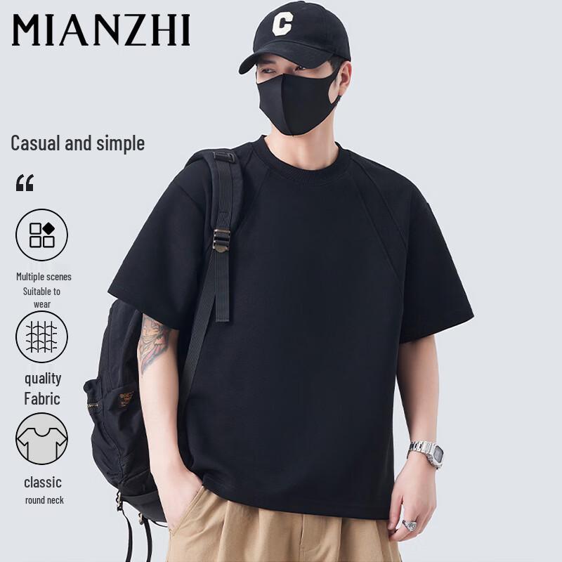 Men s American Style Heavyweight T-Shirt M