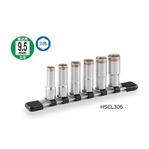 TONE Nut Catch Deep Socket Set (Hexagonal with Holder), HSCL306, 9.5mm (3/8") Drive, Includes 6 Pieces