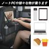 Pop Frog Car Seat Back Seat Car Seatback Car Storage Rear Seat Rear Seat Seatback Pocket Folding Table Table, Pocket, Pocket, Storage, Table, Table,