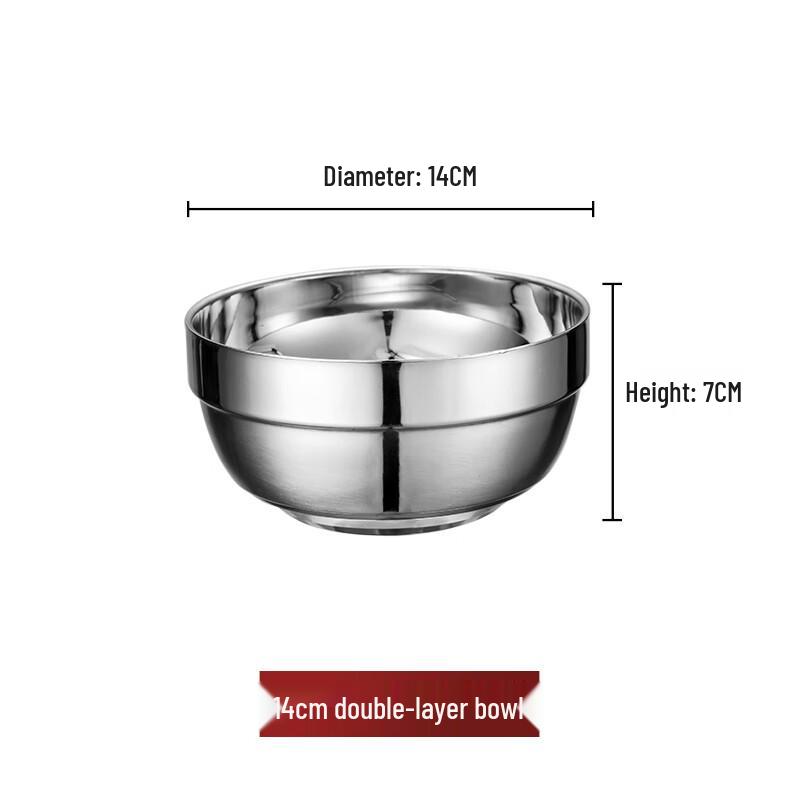 SuLi 304 Stainless Steel Double-Layer Anti-Scald Bowl