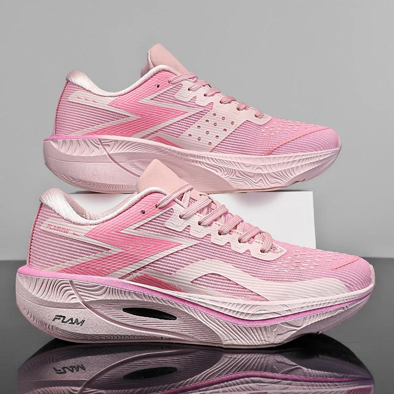 Hochwertige Laufschuhe Herren-Sneaker Casual Sport Atmungsaktive Walking-Sneaker Männlich Bequeme Basketballschuhe für Damen