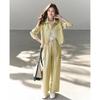 TERRE BLEUE Women's Loose Fit Workwear Two-Piece Set