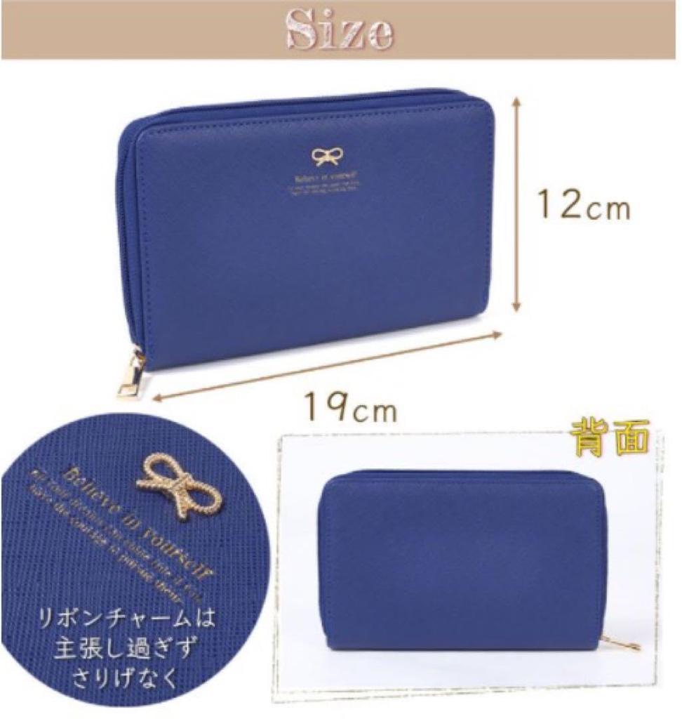 Passbook Card Skimming Passport with Ribbon Charm Pattern x [Jewel Beauty's Select] Case, Case, Prevention, Anti-Magnetic, Case, Water-Repellent,