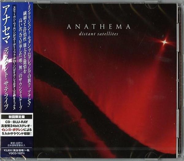 

CD ANATHEMA - Distant Satellites VQCD10374 Chaos Reigns 2014 Япония Рок Б/У