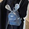 Denim Backpack Women's Fashion Niche Design Sense Casual Korean Version Student School Bag Lightweight Travel Backpack