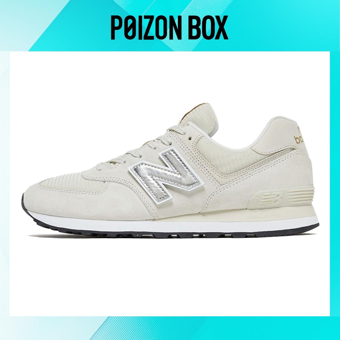 

кроссовки New Balance NB 574 Running shoes Unisex ML574CS2