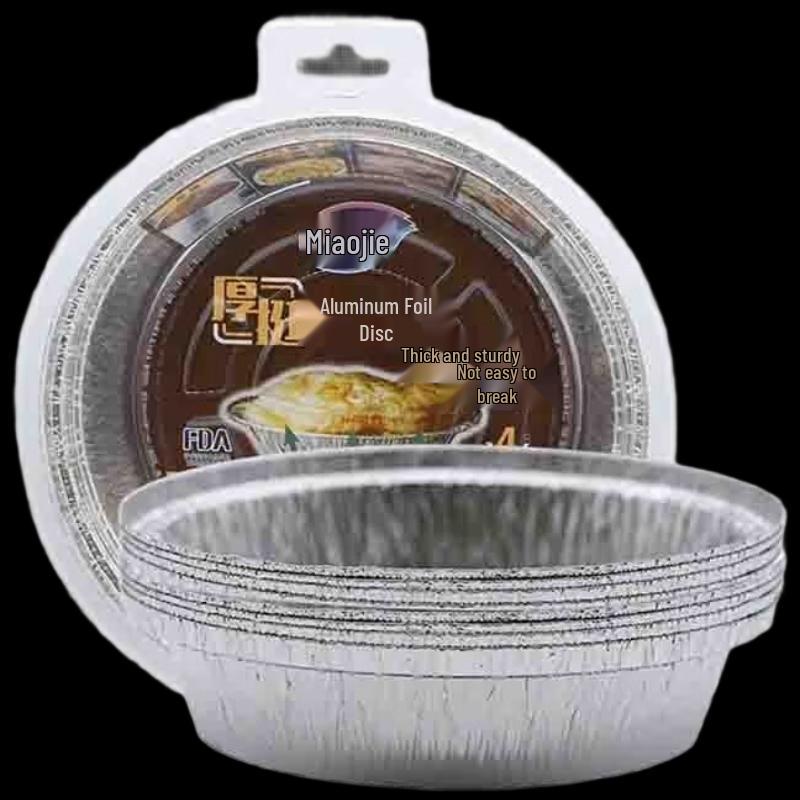 Miao Jie MFA4 Thick Aluminum Foil Round Plates