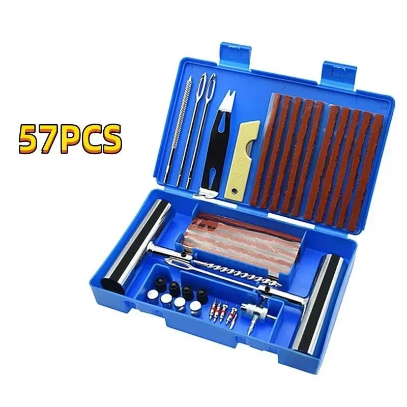 33/57pcs Auto Tire Repair Set Puncture Repair Tools Car Van Motorcycle Bike Emergency Heavy Duty Tubeless Tire Repair Rivet Set
