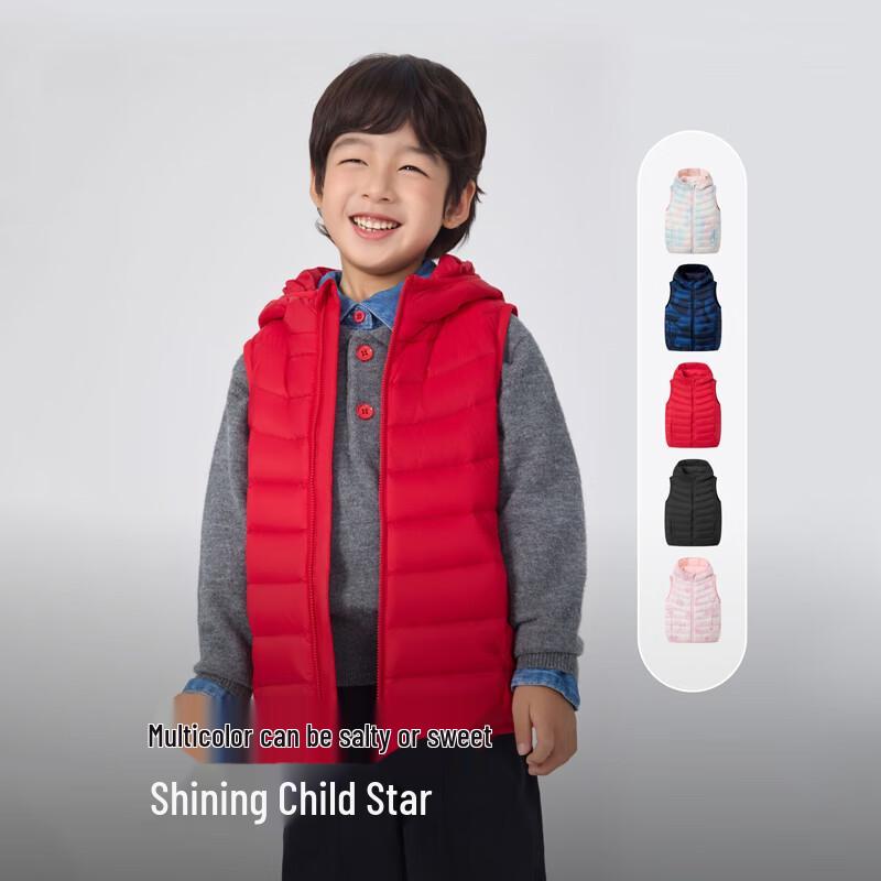 BOSIDENG Kids' Hooded Down Vest