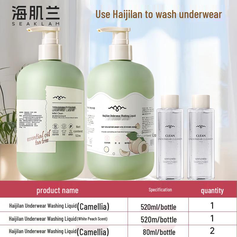 SEAKLAM Delicate Laundry Detergent Set