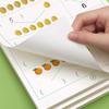 Kindergarten Pinyin & Math Workbook: 30 Daily Mental Arithmetic Questions