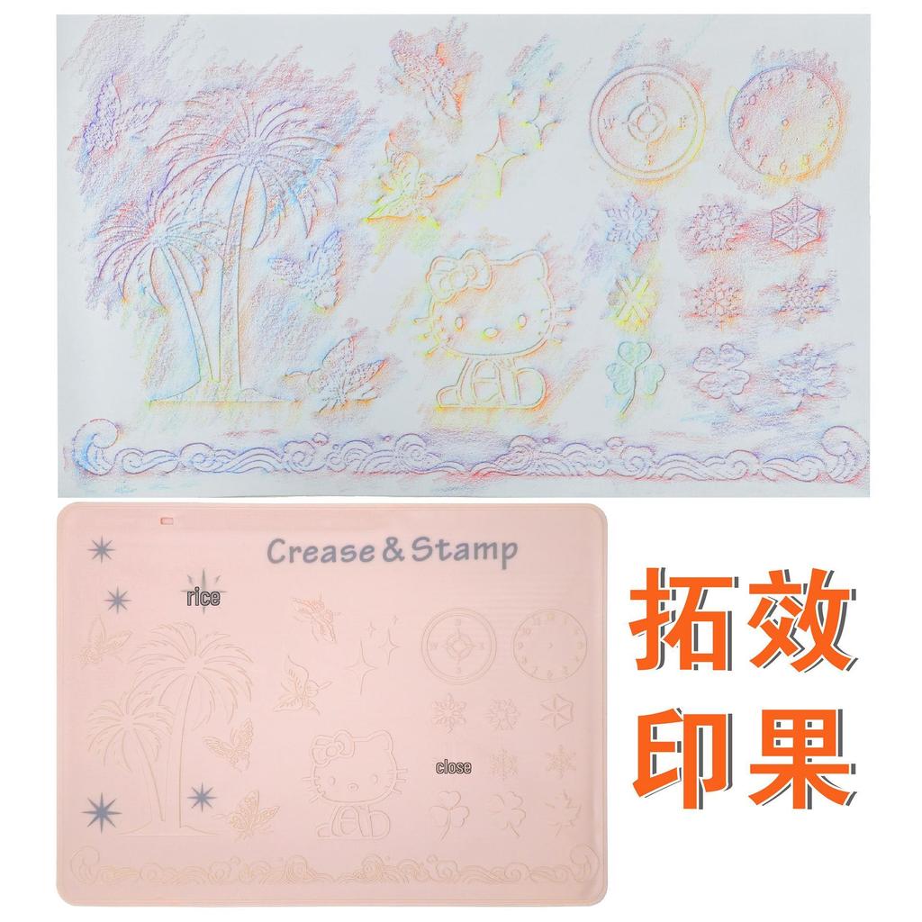 Large Scoring Board & Envelope DIY Creasing Tool for Paper Crafting