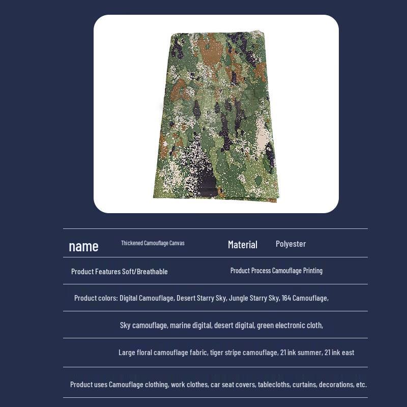 Kudison Durable Camouflage  Specialty Fabrics