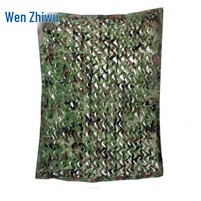 Outdoor Double-Layer Camouflage Sunshade Net 4x10 meters