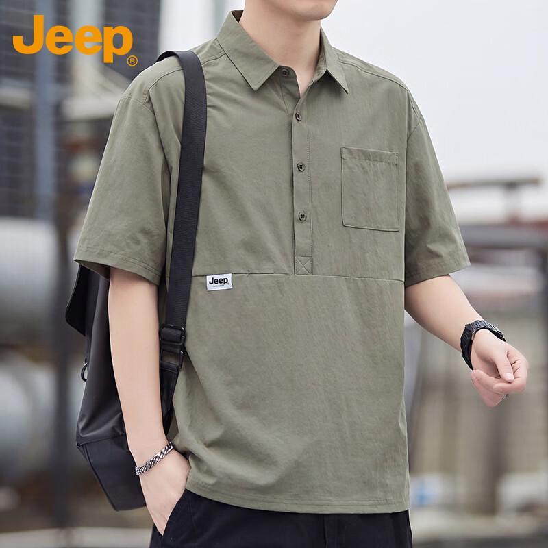 

JEEP Men s Ice Silk Short Sleeve Polo Shirt L
