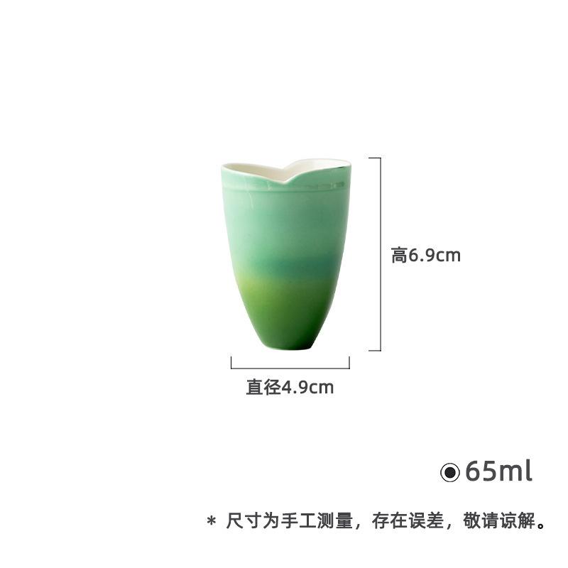 

2pc/lot Emerald Green Thin Body Teacup Ancient Tea Bowl Tea Pair Tea-tasting Meditation Cup Jianzhan Master Cups Drinkware 65ml