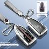 2024 Hongqi H5/H6/H9/HQ9/HS5/HS7/HS3/EH7 Key Case & Car Buckle Shell