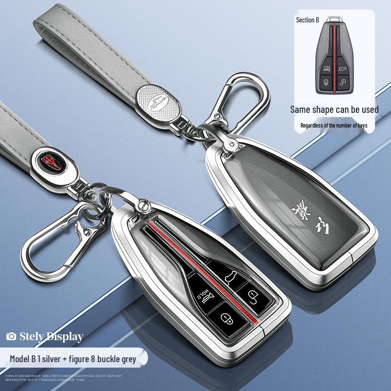2024 Hongqi H5/H6/H9/HQ9/HS5/HS7/HS3/EH7 Key Case & Car Buckle Shell