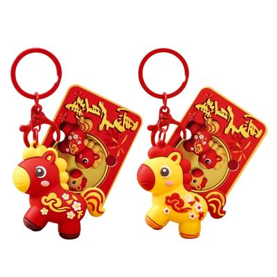 New Year Festive Cartoon Cute Animal Horse Keychain Decoration Bag Charm Pendant Perfect As Holiday Gift And Daily Use