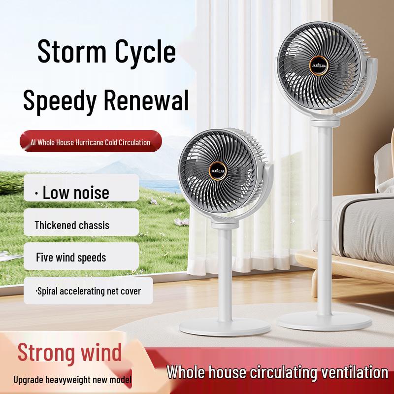 Retractable Indoor Oscillating Fan: Space-Saving, Powerful Wind, Ideal for Home Use