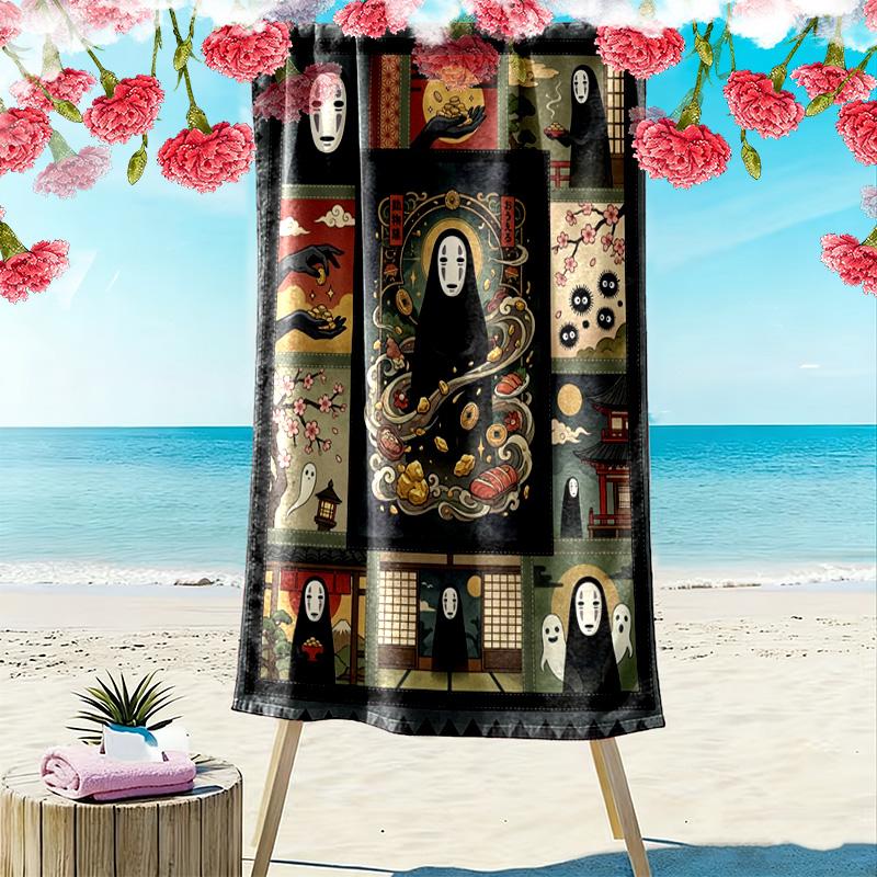MTL0510 No Face Print Beach Towel, Large Soft Quick Dry Towel for Beach Camping Swimming