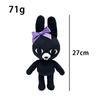 Cross-border Plush Animal Hospital Game Doll