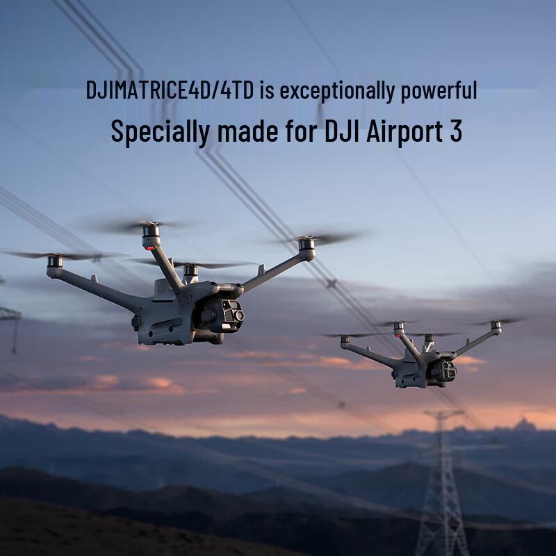 DJI M4TD Industrial Drone with DJI Care (CN version)