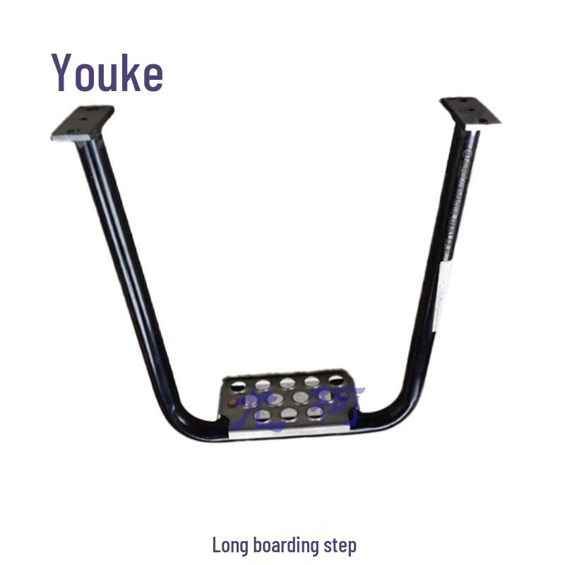 Youke Long Truck Side Step for Shaanqi SX Series