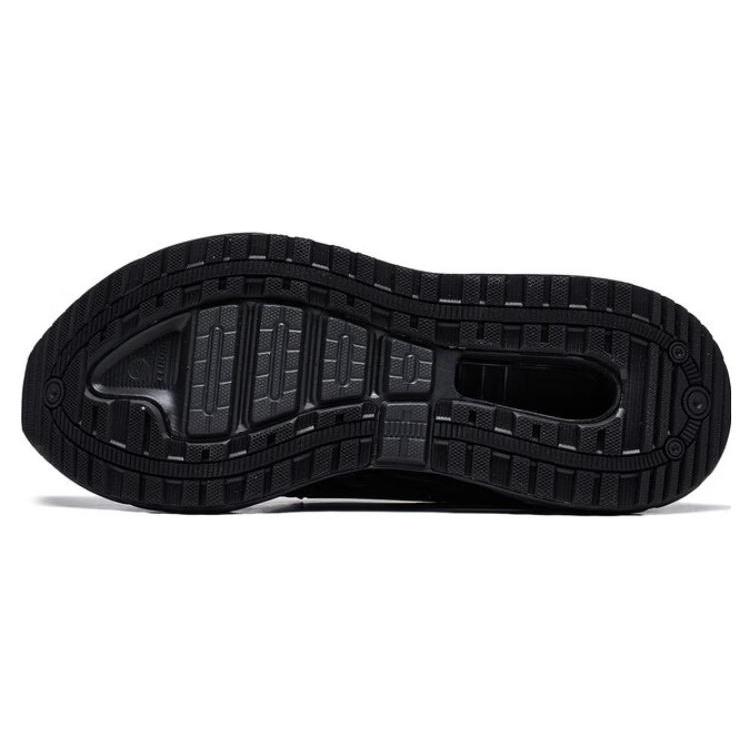 New LiNing Comet 5 Anti Slip Wear Resistant Low Top Casual Shoes Men's Black AGLT025-2