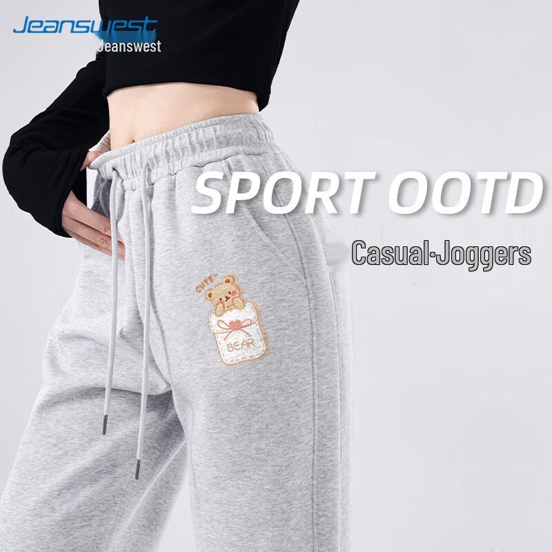 Jeanswest Women's Heavyweight Cuffed Sweatpants