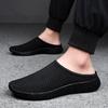 Fashion Couple's Large Size Shoes 2025 Summer Breathable Fly Weave Half Casual Shoes Woman Outdoor Lightweight Slip on Slippers Men