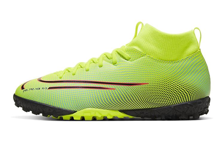Nike Mercurial Superfly 7 Academy MDS TF Lemon Venom PS BQ5407-703 35
