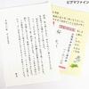 Sakura Craypas Pigma Black Complete Set of 12 BR Colors 003, 005, 01, 02, 03, 05, 08, 1, 2, 3, F,