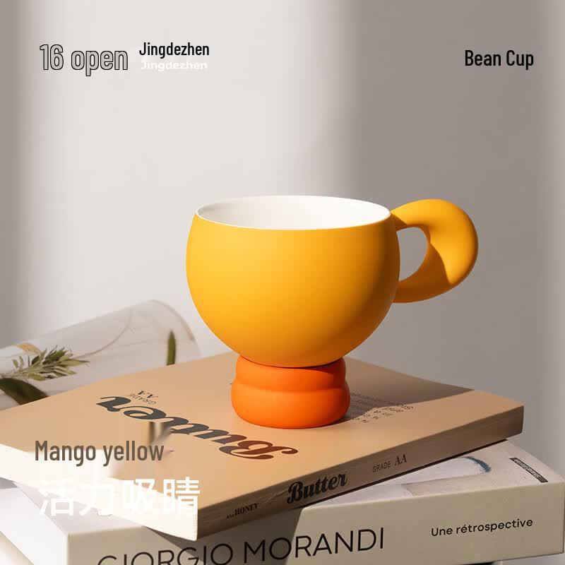 Jingdezhen Ceramic Bean Coffee Cup