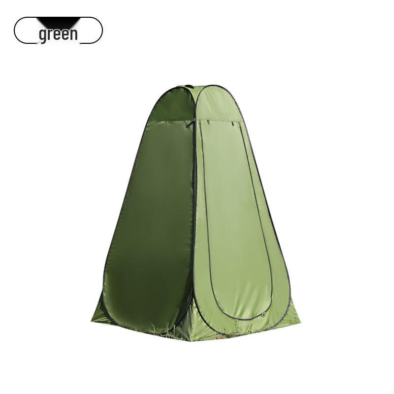 Binfu Pop-Up Privacy Changing Shower Tent