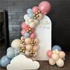 For Boho Themed Celebration Balloons- 35PCS 12 Inch Dusty Blue And Pink Gender Reveal Party Set