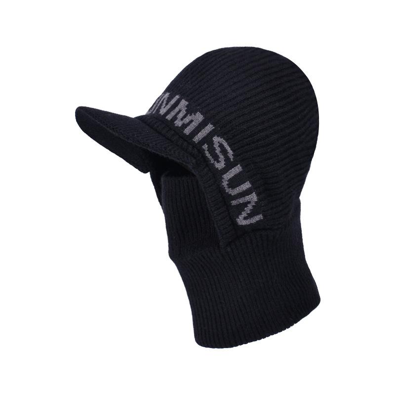 Winter Knitted Mask Scarf Integrated Hat Men's Duck Tongue Pullover Hat Riding Windproof Fleece Ear Protector Wool Hat