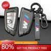 Hot 2025 Pentru BMW M E39 E46 E60 E90 F25 F15 F10 F20 F30 F01 G05 G20 X1 X3 X5 Mașină TPU Aliaj de Zinc Carcasă Cheie Geantă Breloc Mașină Metalic