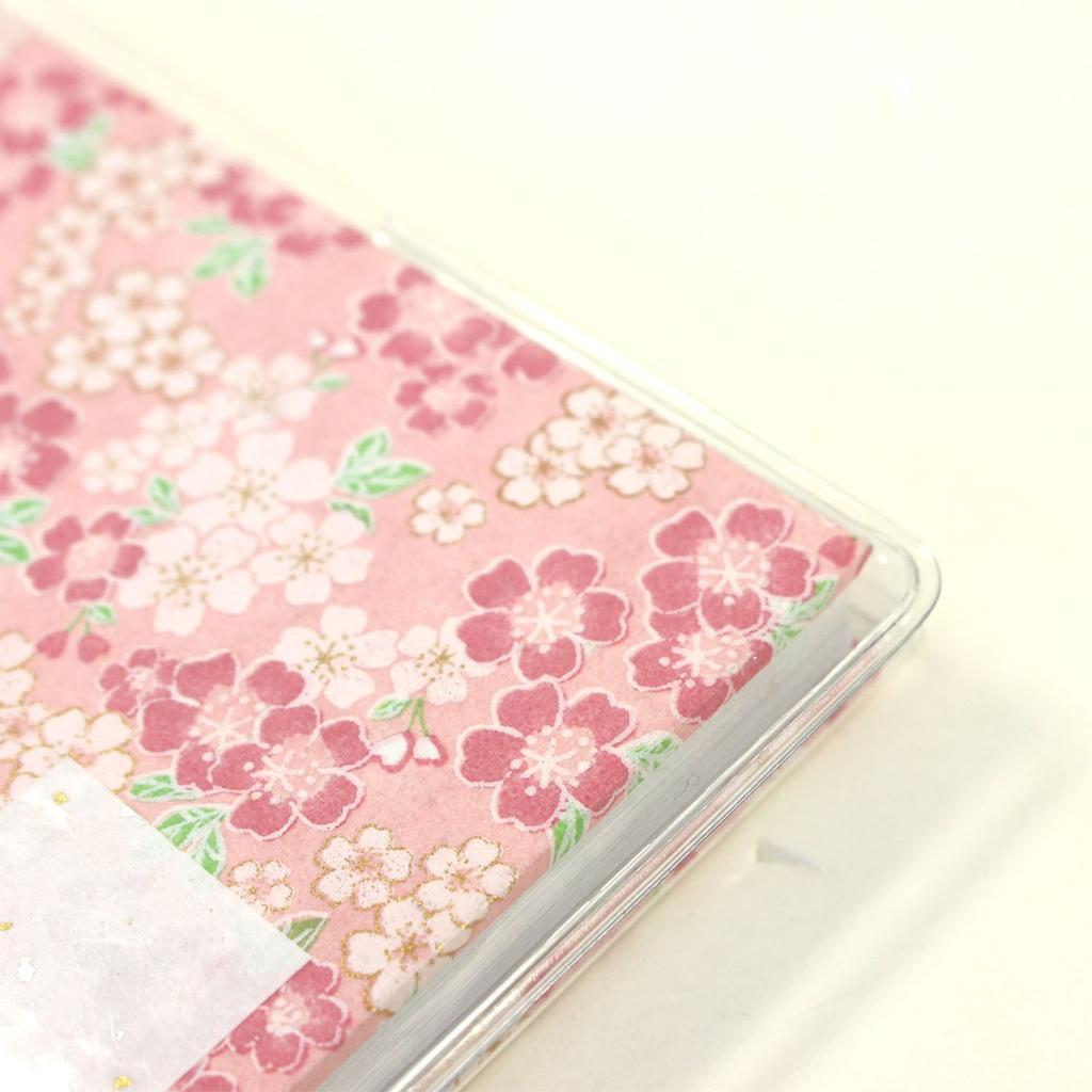 Stamp Collection Book (Large) Yuzen Pattern 4021-4 *Cover Included