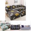 Bohemian Printed Lazy Stretch Sofa Cover Soft Slipcover For Living Room With Great Elasticity And Wrinkle Resistance