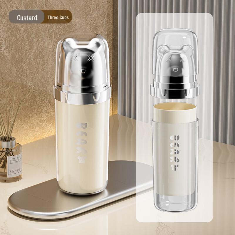 YIXI Cute Bear 3-in-1 Travel Wash Set