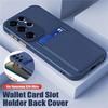 Liquid Silicone Card Bag Phone Case For Samsung S26 S25 Edge S24 S23 S22 S21 S20 FE Ultra Plus Shockproof Soft Wallet Slot Cover