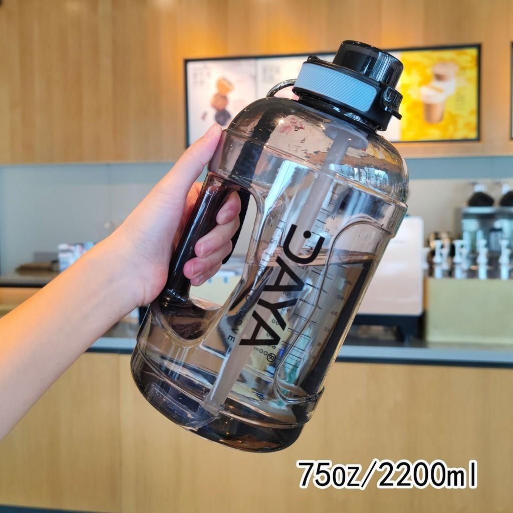 

Large Capacity Sports Kettle Transparent Portable Straw Pc Plastic Cup Water чёрный